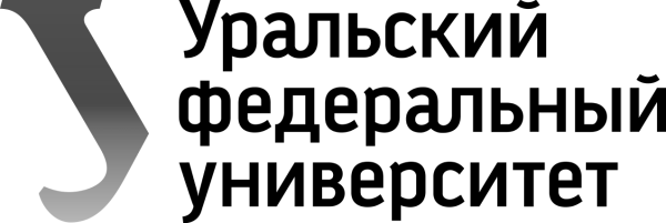 Уральский федеральный университет лого