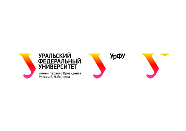 Логотип университет УРФУ