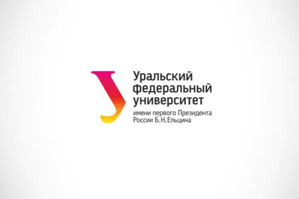 УРФУ герб
