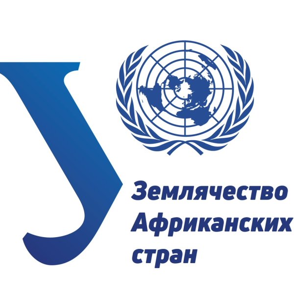 УРФУ логотип синий