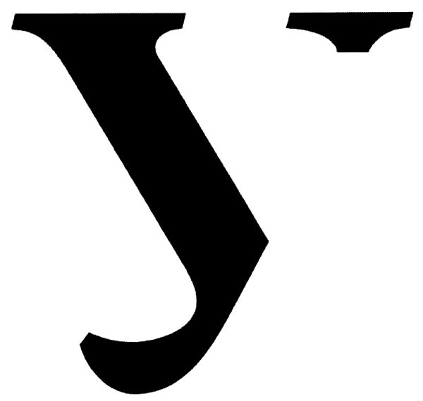 Логотип УРФУ черный