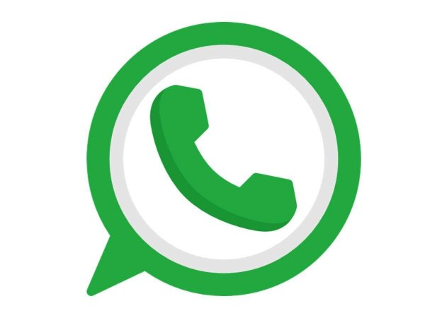 Ватсап без фона