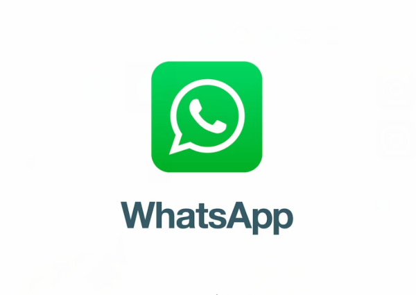 Ярлык ватсап