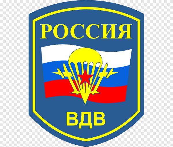 Табличка воздушно десантные войска РФ
