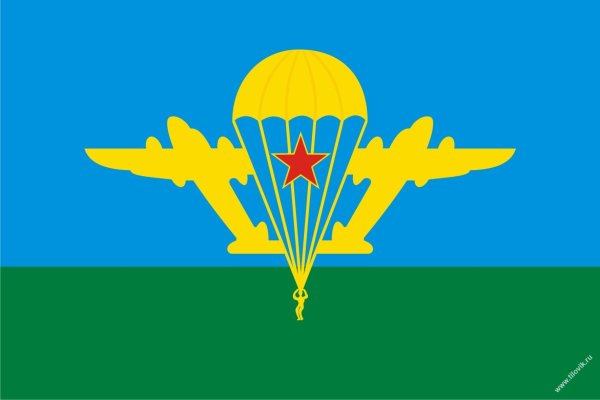 Флаг звезда ВДВ 90х135 большой