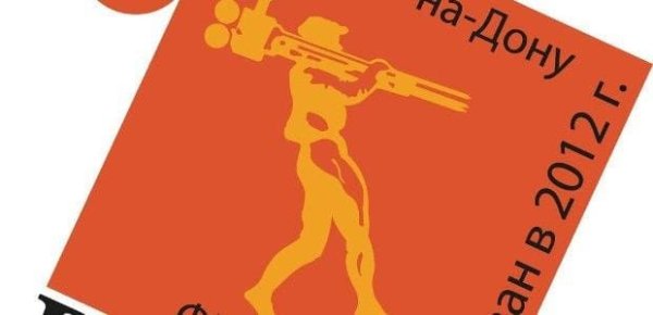 Логотип филиала ВГИК Ростов на Дону