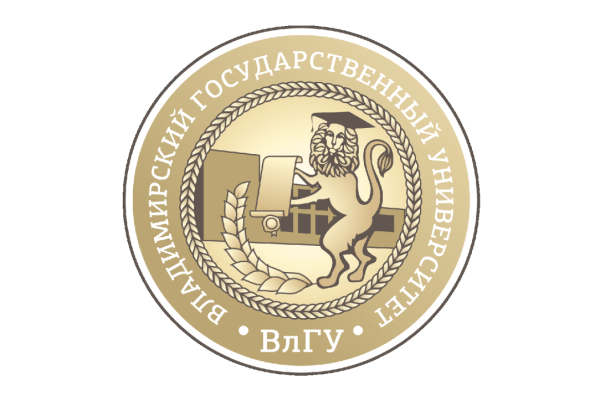 Владимирский юридический институт ВЛГУ