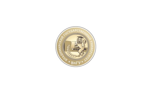 Эмблема ВЛГУ Владимир