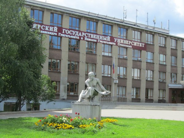 ВЛГУ Владимир