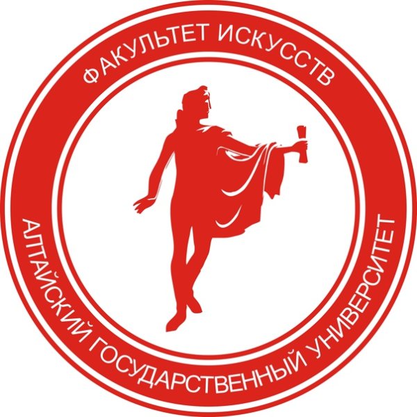 Факультет дизайна и искусств логотип