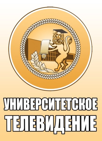 Юридический институт ВЛГУ герб