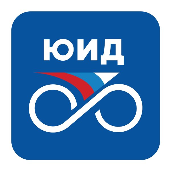 ЮИД официальный логотип