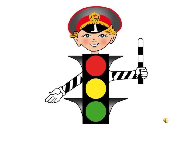 Светофор рисунок