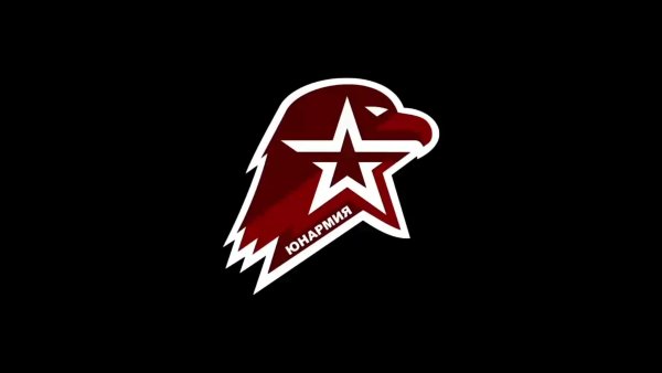 Эмблема Юнармии