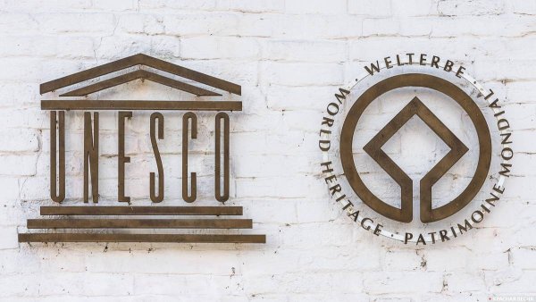 Знак Всемирного наследия ЮНЕСКО