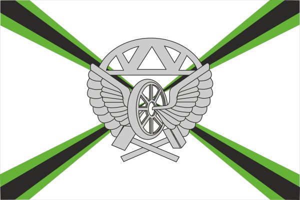 Флаг ЖДВ войск России