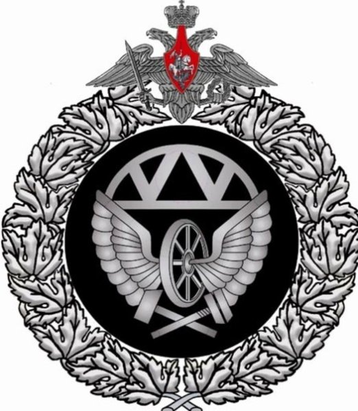 ЖДВ войска эмблема