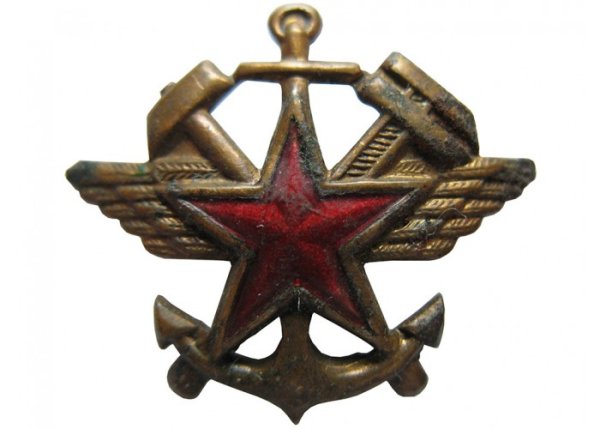 Значок ЖДВ войск СССР