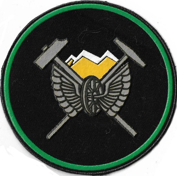 Шеврон ЖДВ вс РФ