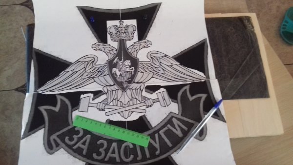 Штандарт ЖДВ войск