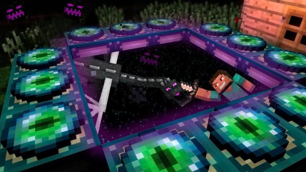 ЭНДЕР край в МАЙНКРАФТЕ