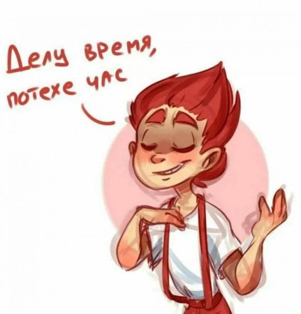 Фото Данте из 13 карт