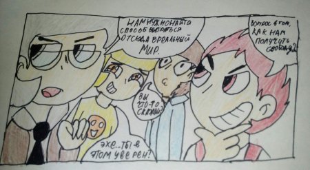 13 Карт фёдор на 9