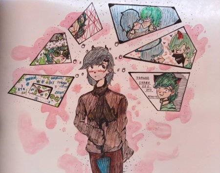 13 Карт Данте и зонтик шип