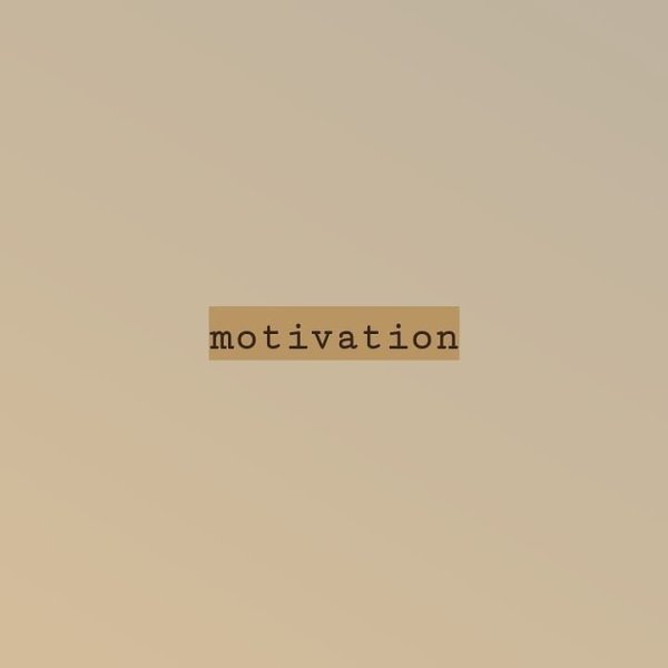 Бежевая Эстетика надписи