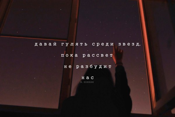 Эстетика одиночества цитаты