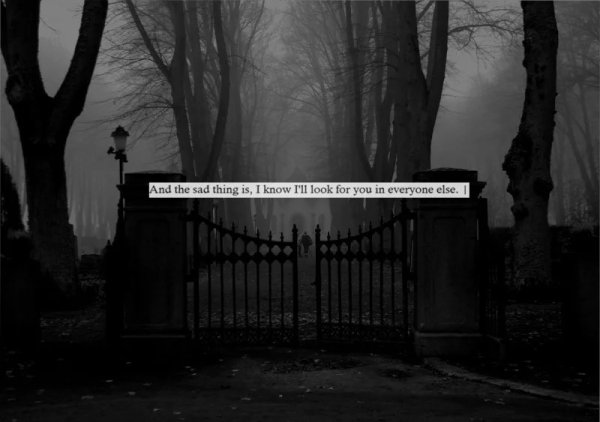 Мрачные надписи