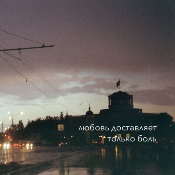 Цитаты Эстетика