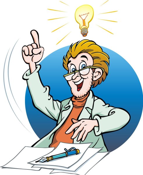 Ученый Эврика