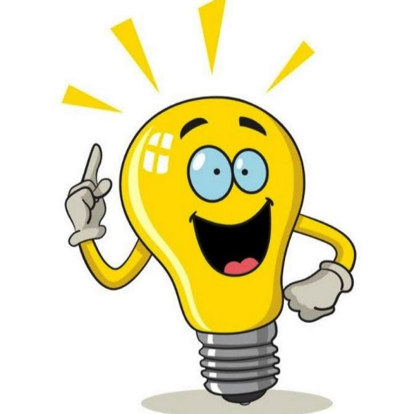 Веселая лампочка