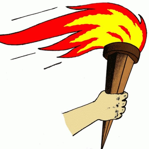 Факел рисунок