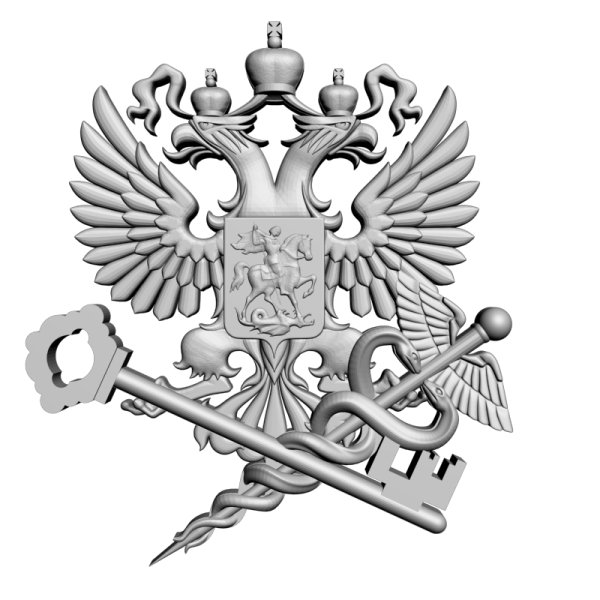 Герб налоговой службы