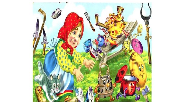 Федора из сказки Федорино горе