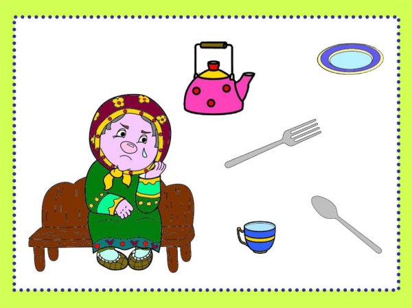 Развивающее занятие Федорино горе