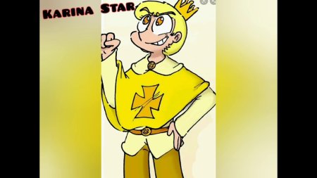 Феликс 13 карт Эдит