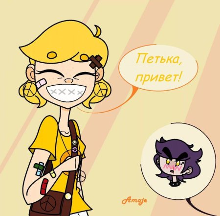 13 Карт земля королей пик и Феликс