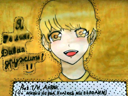 Феликс 13 карт