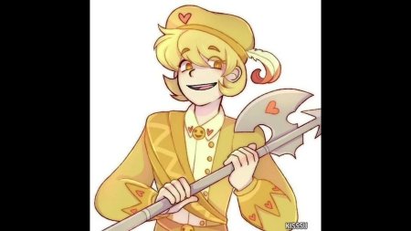 13 Карт Феликс Феликс земля королей