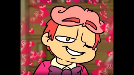 Ромео 13 карт