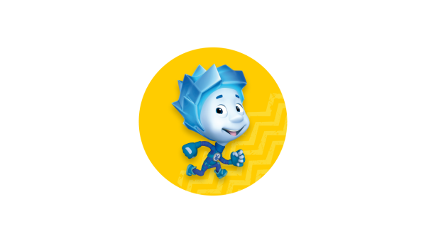 Фиксики картинки на белом фоне