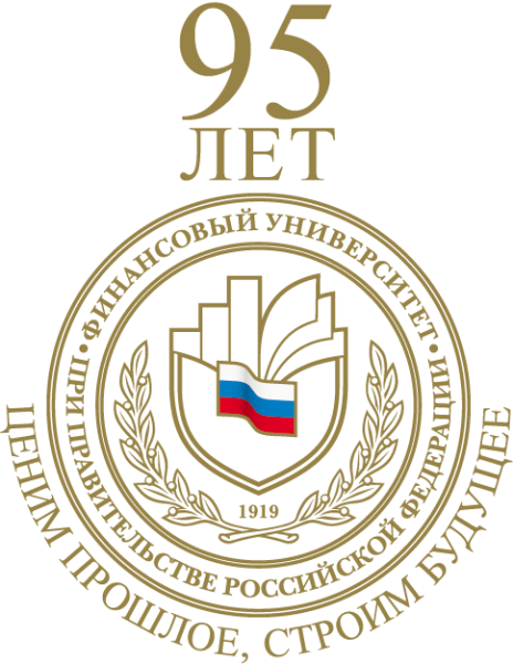 Значок финансового университета при правительстве РФ