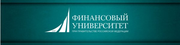 Финансовый университет при правительстве РФ Калуга логотип