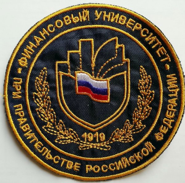 Финансовый университет лого