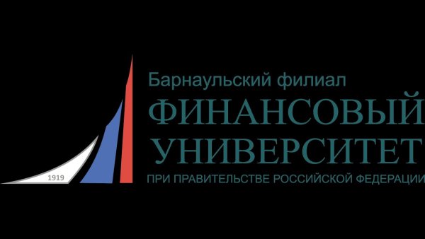 Эмблема финансового университета при правительстве РФ без фона