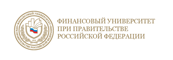 Финансовая Академия при правительстве РФ лого