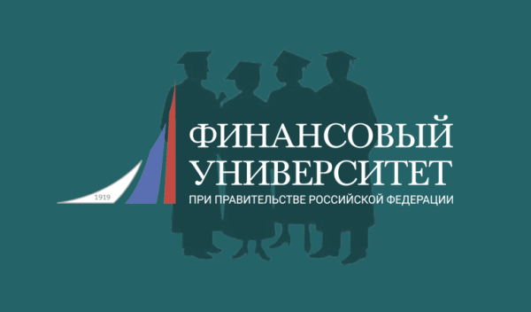 Финансовый университет логотип